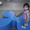 　鶴の舞