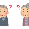 認知症予防には脳トレよりも肉を食って自分に刺激を与えろという話。