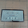 【マンホール蓋】川崎市・量水器⑤、川崎市・ツツジ①(12M01)