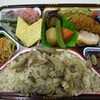 上司のお弁当