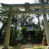六崎組十善講八十八ヶ所巡拝 寄り道 上座の小さな熊野神社＆下志津の春日神社