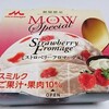 森永乳業「MOW(モウ)スペシャル ストロベリーフロマージュ」はセブン限定の激ウマアイス♪