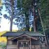 風神社（岡山県加賀郡吉備中央町広面1269）