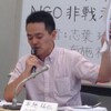 イラク派遣で犠牲者が出なかったのは幸運にすぎない