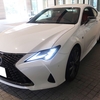 「LEXUS MEETS...」でレクサス RC試乗