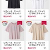 ごろねこ×しまむらコラボTシャツ♪