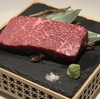 鳥取で歓送迎会におすすめの焼肉【炭火焼肉 炭蔵 古海店】