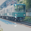 夏の江ノ電さんぽ
