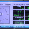 厳しい暑さの中をクルージング