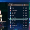 【FEエンゲージ】継承スキルとは？　～SPを知り継承を知れば百戦危うからず～