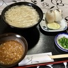 🚩外食日記(746)    宮崎ランチ   「釜揚げうどん 大輝」⑧より、【釜揚げうどん】【おにぎり(2ヶ)】‼️🌐宮崎市大字浮田🌐