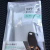 100均 iPhone SEケース