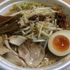 【おうちごはん】花月嵐のお持ち帰りラーメン「嵐げんこつらあめんRX」を食べた！【テイクアウト】