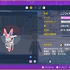 ポケモンSV、金策ニンフィアを作ってみたお話