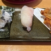 今日のご飯と愚痴