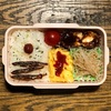 パパが作った弁当（No.106）