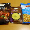 業務スーパーさんの麻辣鴨血(麻辣アヒルの血)／食塩無添加カシューナッツ　／ターメリックバスマティライス