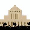 国民反対の国葬強行！日本は未だに民主主義国家ではない