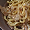 豚バラうどん