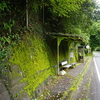 静岡県　浜松市　白井鐵造記念館に行って来ました