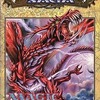 今マジック：ザ・ギャザリング ウルザズ・サーガ・ガイドという攻略本にとんでもないことが起こっている？