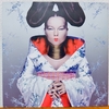 Homogenic / Björk