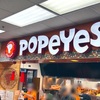 日本未上陸のフライドチキン！Popeyes（ポパイズ）の「マイルドチキンセット」の巻