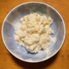 ヨーグルト、牛乳、砂糖でフローズンヨーグルトアイスを作る【簡単節約レシピ】