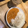 【呟】スープストックのカレー