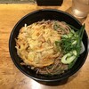 麺家 うどん・そば 京都（JR京都駅2・3番線ホーム）