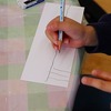 心の鬼見つけた