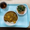 給食でのほうれん草