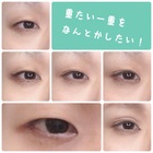 イケメン風男装メイク工程 コスプレイヤーの好きなことを好きなだけ イケメン風男装メイク工程 コスプレイヤーの好きなことを好きなだけ
