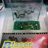  国際ロボット展2007（その１）
