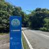 2023年 GWロードバイク一人旅 ②　～串本－潮岬－紀伊大島～