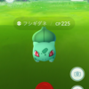 【位置偽装】ポケモンGOの高速移動BANについて