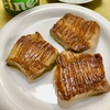 牛タン