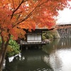 週末の紅葉見頃はここ！中国：四国編・・・