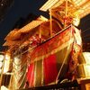 祇園祭•後祭り・7月26日（M塾63回目）