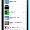 【iPhone】ミュージックからApple MusicとApple Music Connectを非表示にする方法