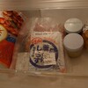 「チルド」・しりとりの思い出・66…