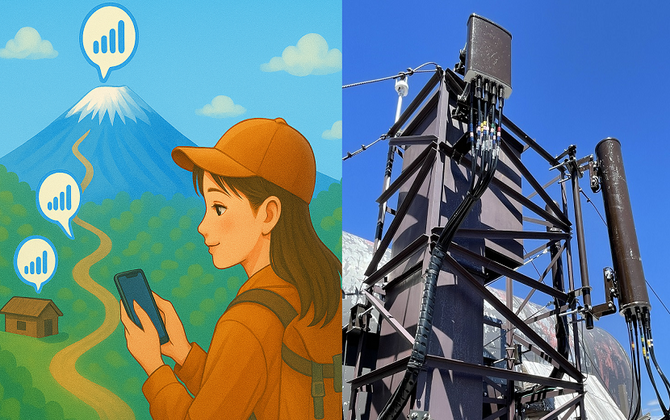 SoftBank Corp. Providing 5G Connectivity on Mt. Fuji Summit for Summer Climbing Season