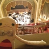 Milwaukee Symphony Orchestra at Pabst Theater, Milwaukee