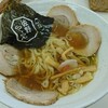 東北自動車道佐野サービスエリアの青竹ラーメンうまい