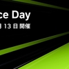 GeForce Day開催！最新GeForce RTX 40シリーズで加速する新生活の全て