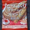 たっぷりクリームのルマンド 和紅茶！コンビニで買えるカロリーや値段が気になるチョコ菓子