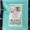 【830】夏　House Blend