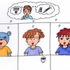 コロナワクチンは打つ？