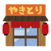 『晩御飯』母と一緒に