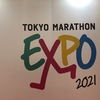 2023東京マラソンのボランティアに応募しました。